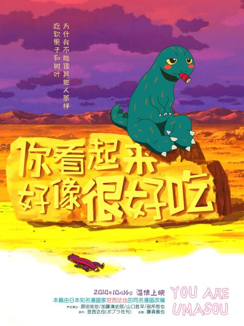沃伦威尔逊学院学位证办理